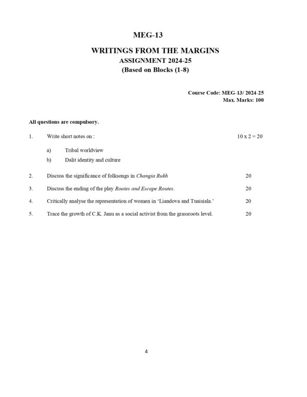 IGNOU MEG-013 SOLVED ASSIGNMENT 2024-25