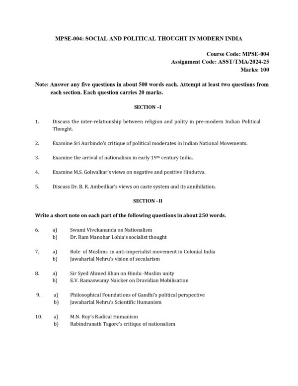 IGNOU MPSE-004 SOLVED ASSIGNMENT 2024-25 ENGLISH MEDIUM
