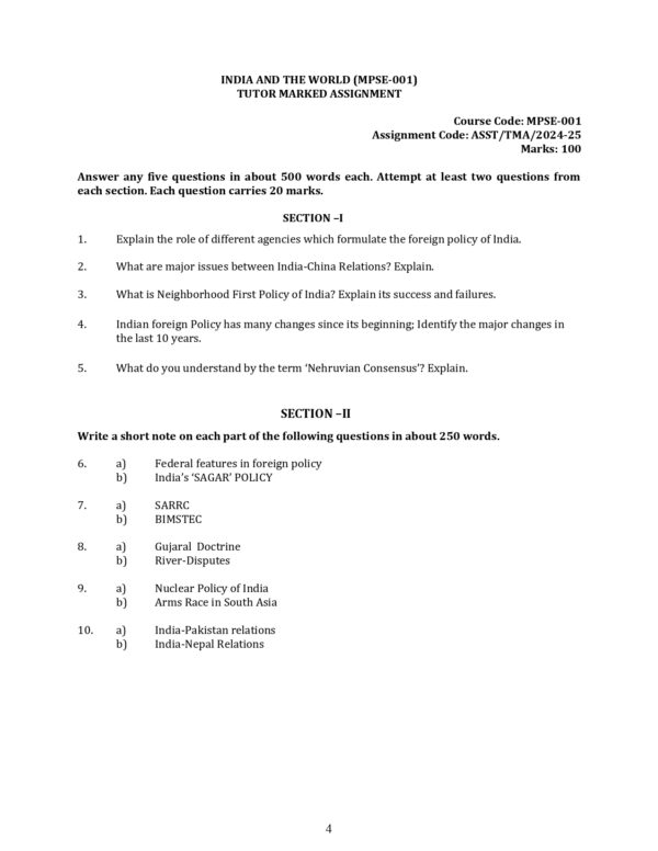 IGNOU MPSE-001 SOLVED ASSIGNMENT 2024-25 ENGLISH MEDIUM